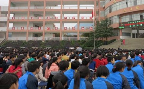 高中将于哪一年毕业？小学将于哪一年毕业？