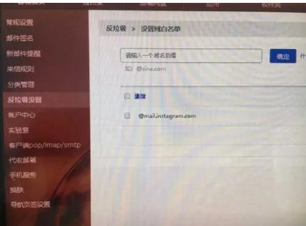 QQ邮箱为什么收不到邮件了！