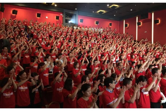 座无虚席是什么意思解释