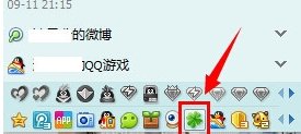 QQ好友的朋友网，如何进入QQ好友的朋友网主页？
