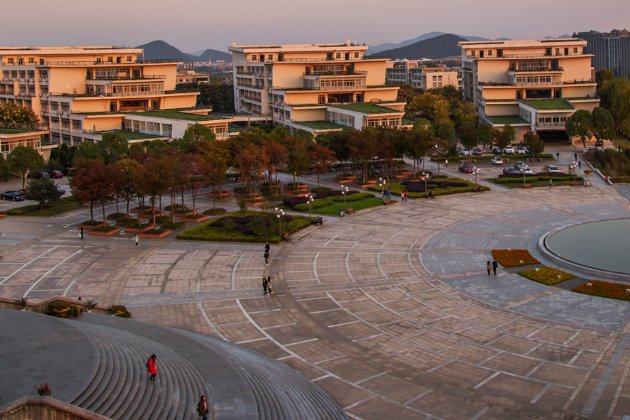 南京财经大学分数线2023