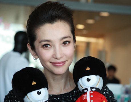 李冰冰演的电影