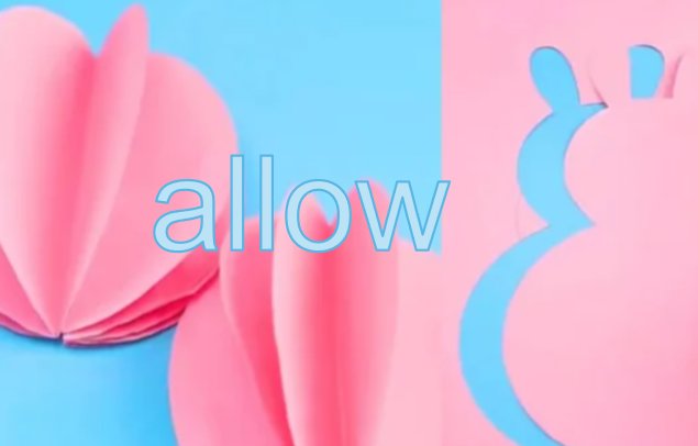 allow的意思