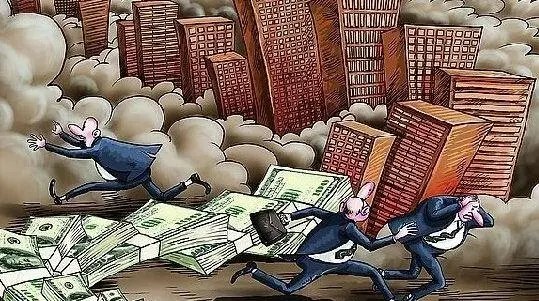 次贷危机什么意思