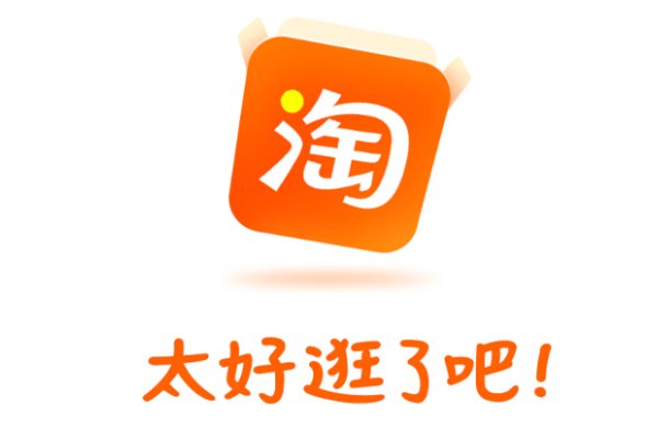 笔记本电脑哪里买便宜