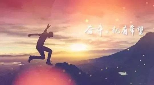 滚烫 漫林讲什么