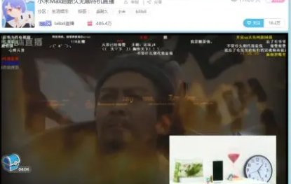 为什么我看斗鱼直播很卡啊！？