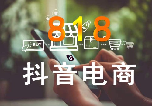 购物网站哪个好？