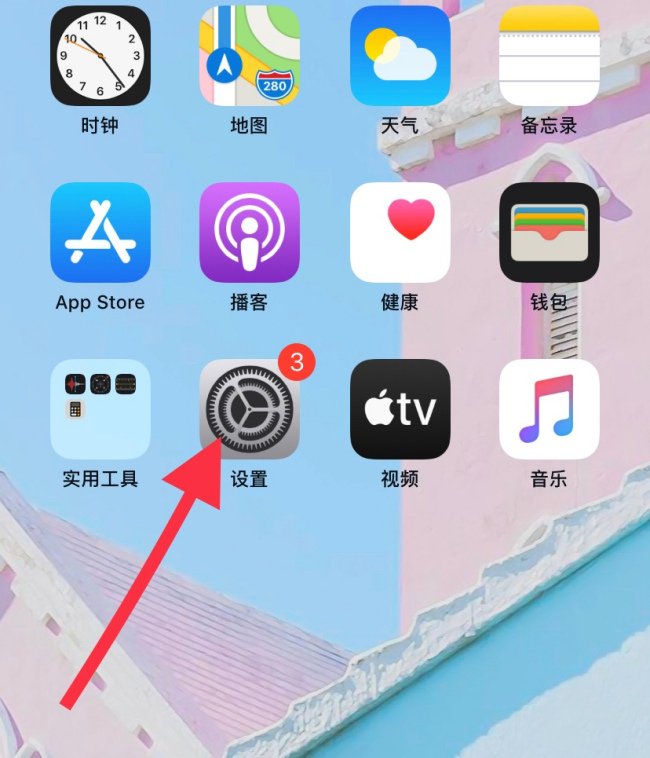 为什么QQ无法加载相册？
