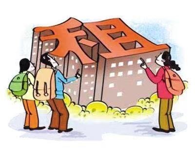 一线城市年轻人租房时间越来越长，在你的租房史里发生过什么难忘的事？