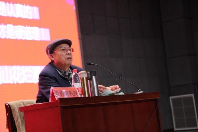 2021考研肖四什么时候出来