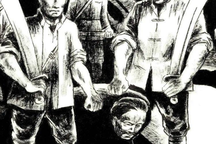 姓的笔画名称怎么读