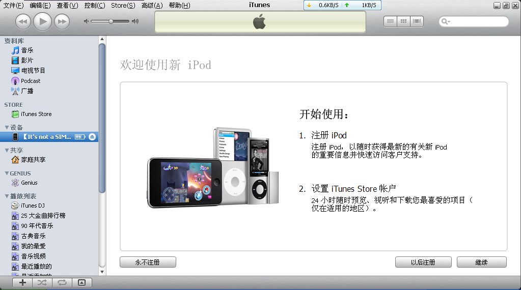 怎么下载视频到MP4？（具体步骤）