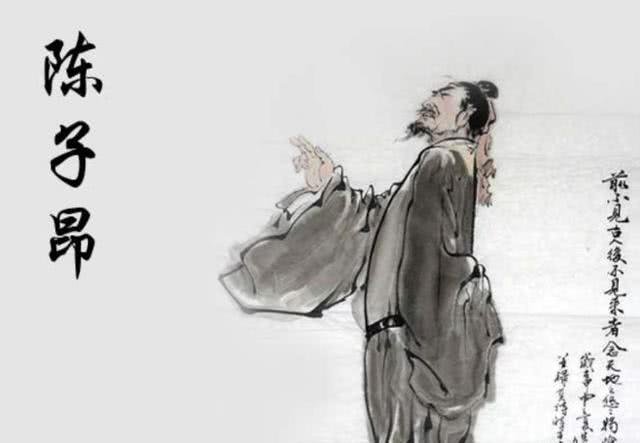 唐代诗人雅号有哪些啊?
