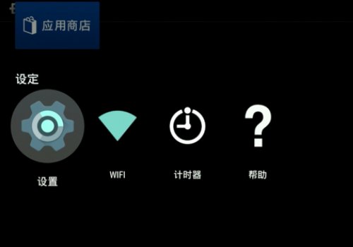 电视不停蹦出icntv升级，但老是升级失败，怎么办？