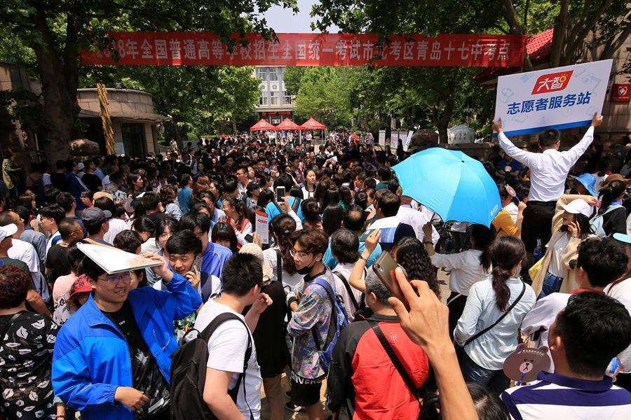 全盲考生是怎样参加高考的？