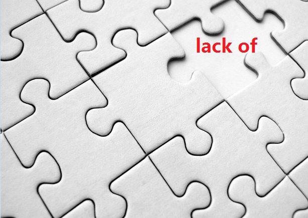 lack 和lack of 的区别