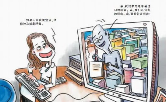 418是什么意思啊？