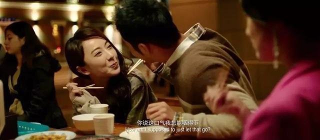 怎么可以吃兔兔？最早是不是出现在电影《撒娇女人最好命》