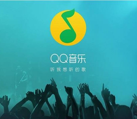 如何把手机上的音乐导入到电脑上制作铃声