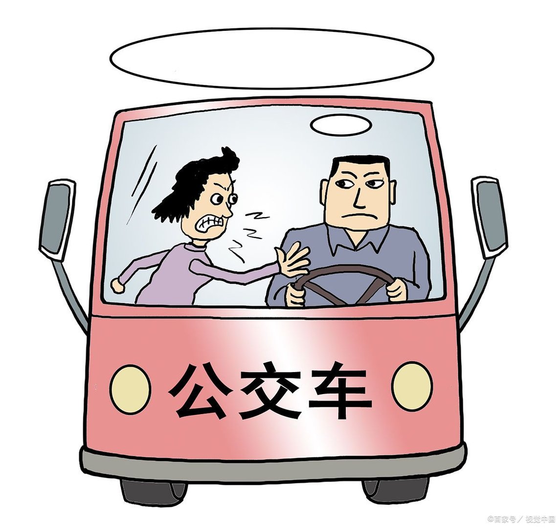 什么样的人最无理？