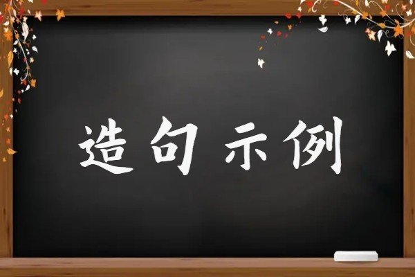 highschool是什么意思