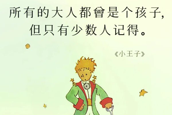 御书房排行榜前五有哪些书？