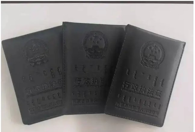 执法资格证怎么考试啊？？