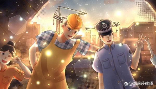 三级警督是什么级别