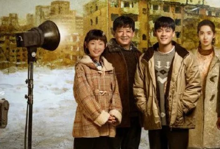 《乔家儿女》戚成钢扮演者是谁?