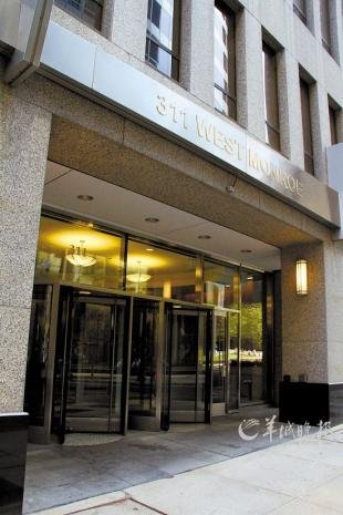 美国百利金融集团的创建过程