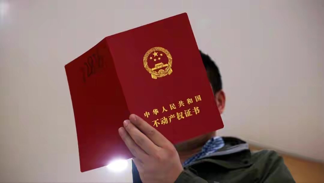 上海阿姨称自己有90套房有人去查了,你如何看待这件事?