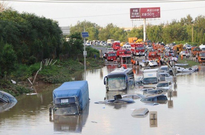 北京暴雨时段为午后到夜间，对晚高峰是否造成影响？