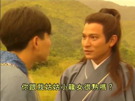 现代穿越古代的电影有什么