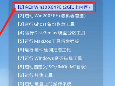 电脑无法格式化空白的DVD光盘!急求帮助!!