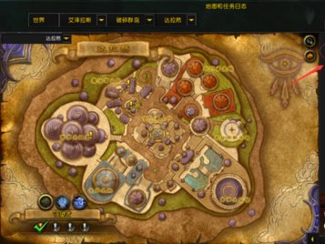 魔兽世界7.25沸腾的精华怎么获得