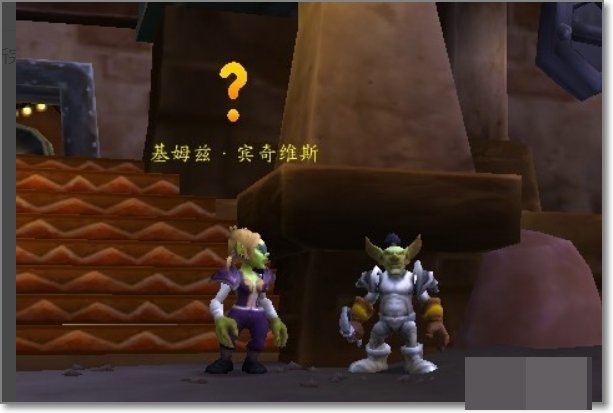 WOW6.0要塞废品站图纸怎么获得 废品站图纸在哪里获得