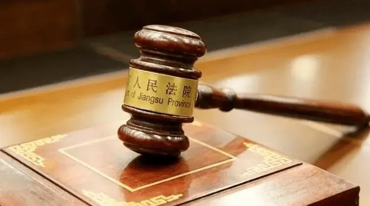 最高法再审：因一家三口灭门服刑29年，这背后是否有冤情？