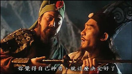 现代穿越古代的电影有什么