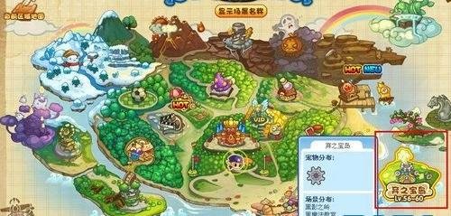 洛克王国如何购买增压剂