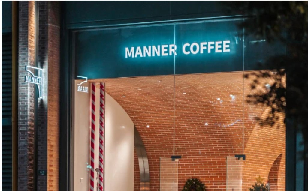 为什么好多年轻人不喜欢喝星巴克了？