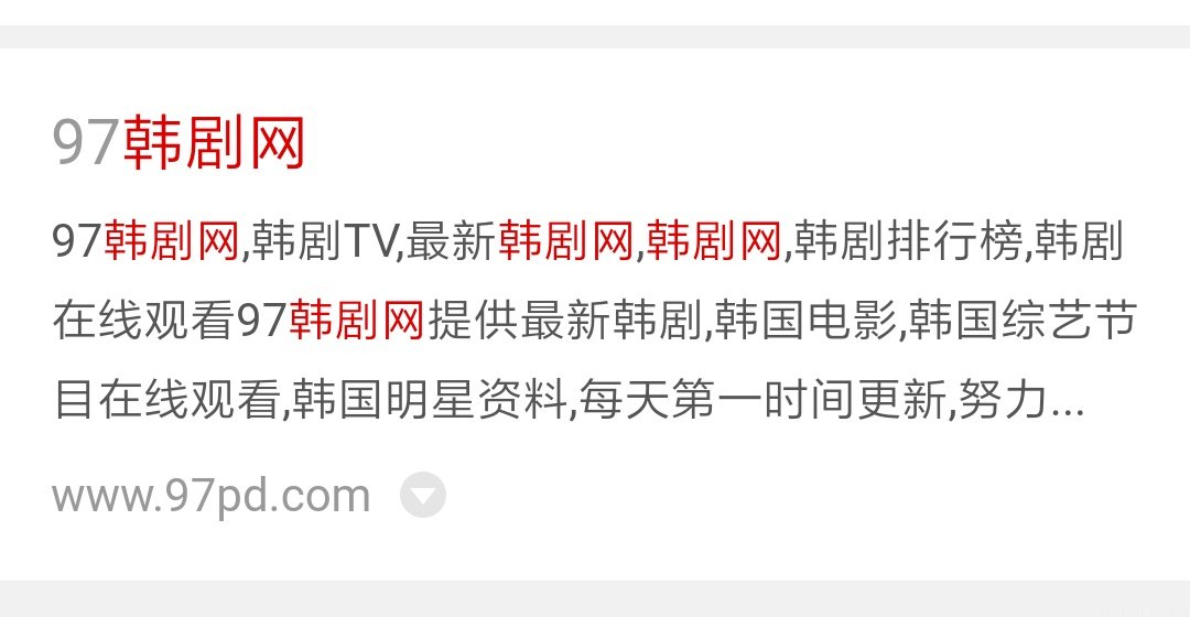 蓝色大海的传说在哪看？