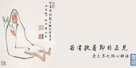 黄庭立道的内容简介：