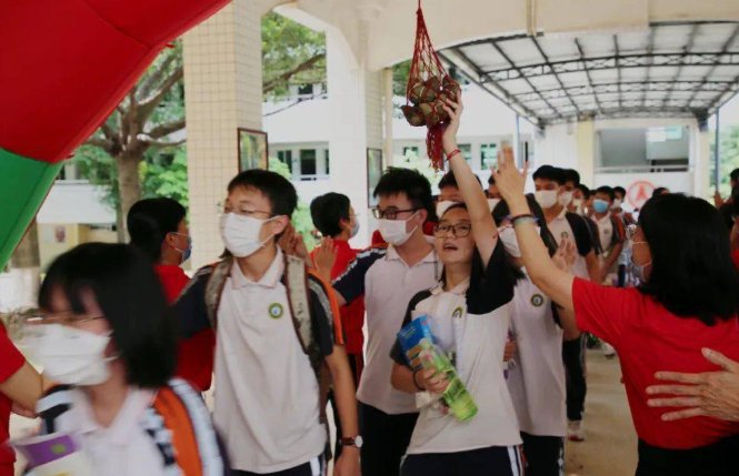 湛江高中学校分数线