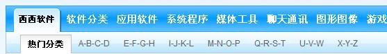 求好用的机甲旋风的辅助！
