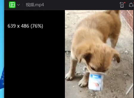 downloading是什么意思？