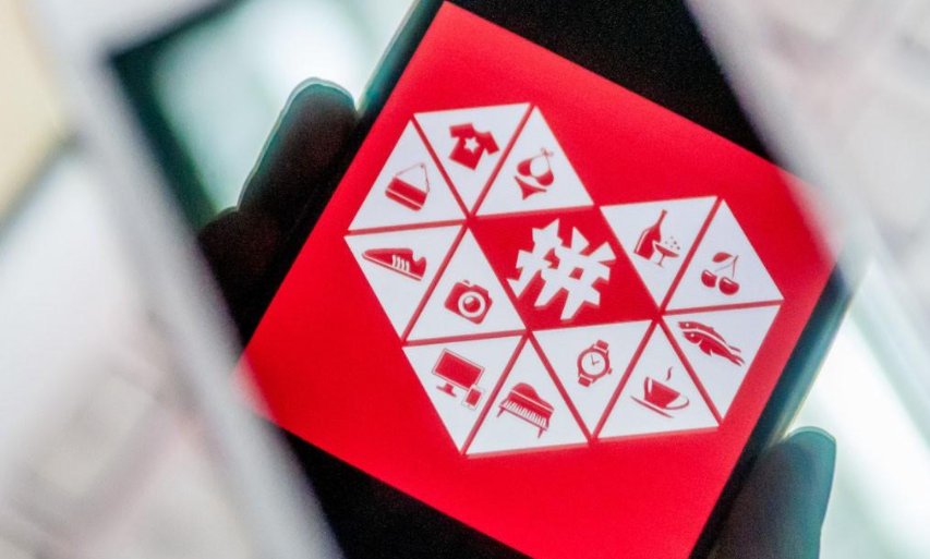 拼多多2020年净亏71.8亿元，都说拼多多省的多，我们真的省了吗？