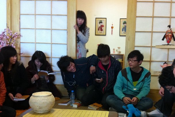 落魄贵族琉璃川的日语是什么？