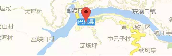 巴东三峡巫峡长猿鸣三声泪沾裳的巴东在哪