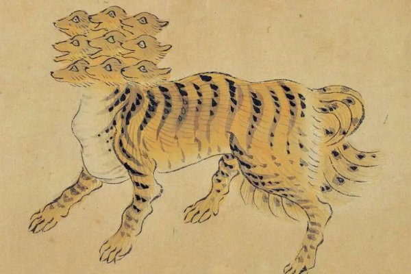 山海经十大凶兽排名